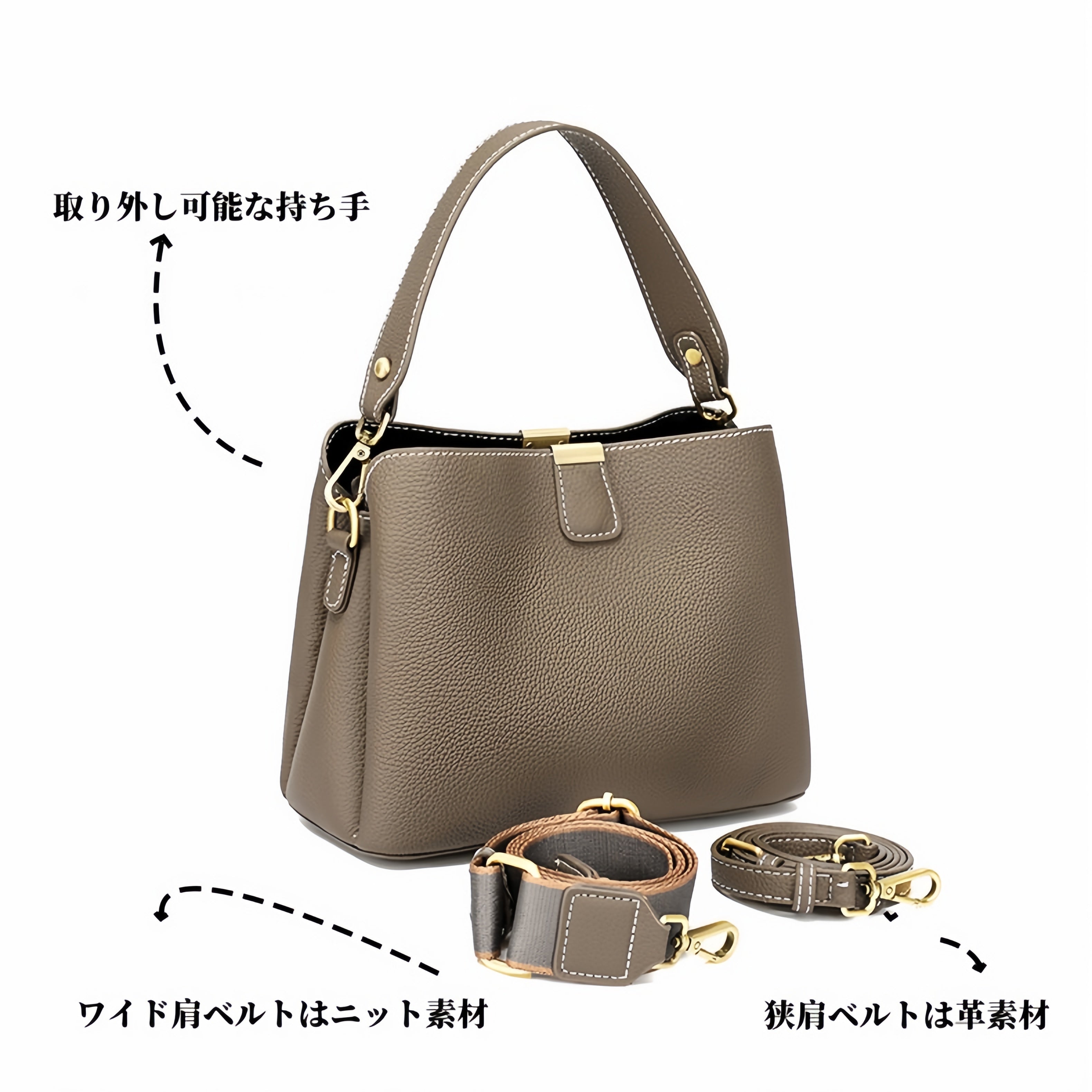 3 通りの使い方|牛革ショルダーバッグ|レザーハンドバッグ|斜め掛けバッグ