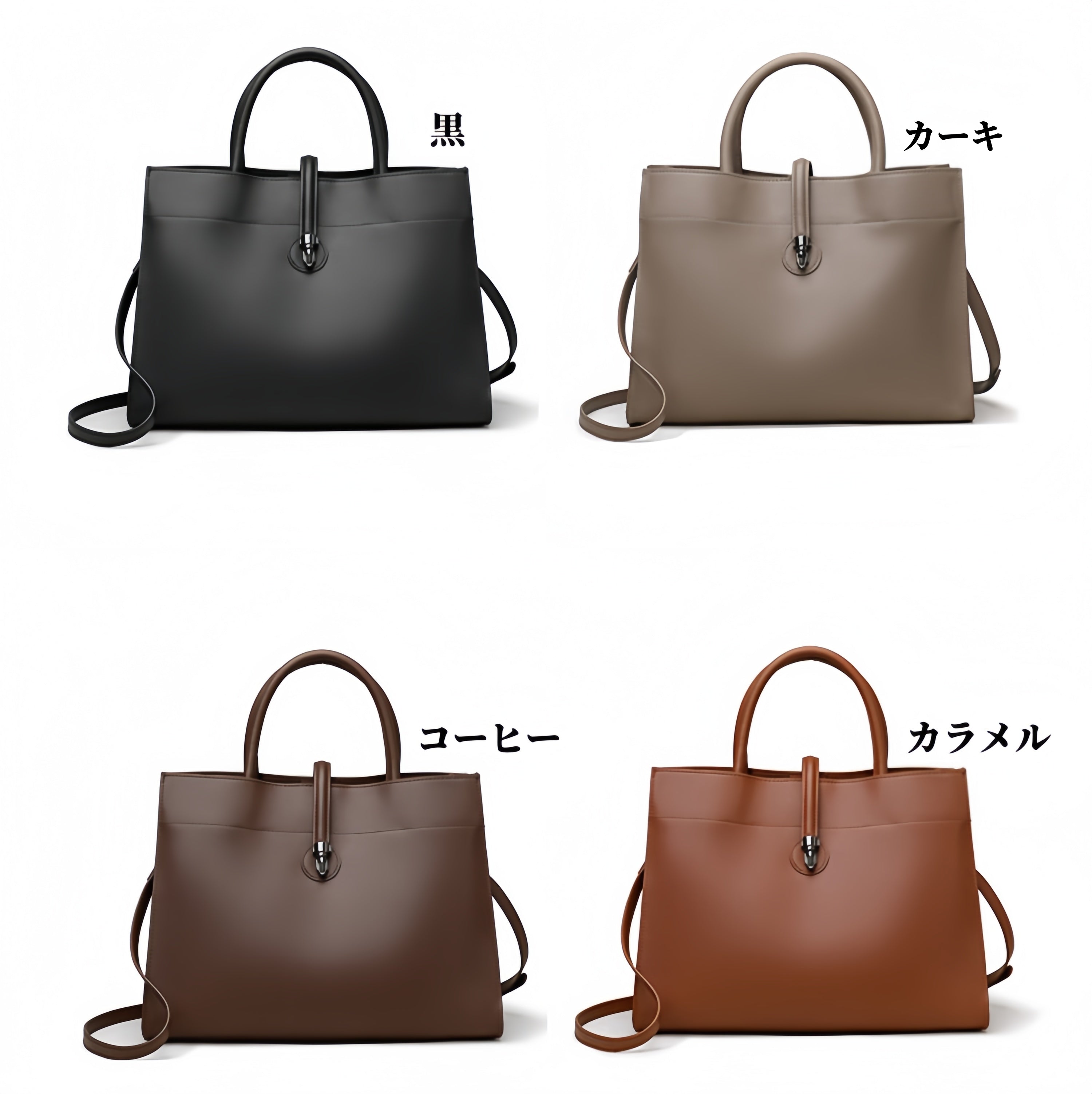 キャラメル|カーキ|黒|コーヒー|4色•3WAY•高品質な天然牛革ハンドバッグ•牛革トートバッグ