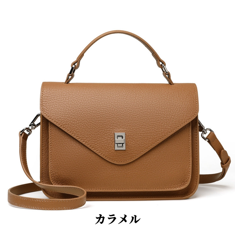 高級牛革メッセンジャー2WAYバッグ