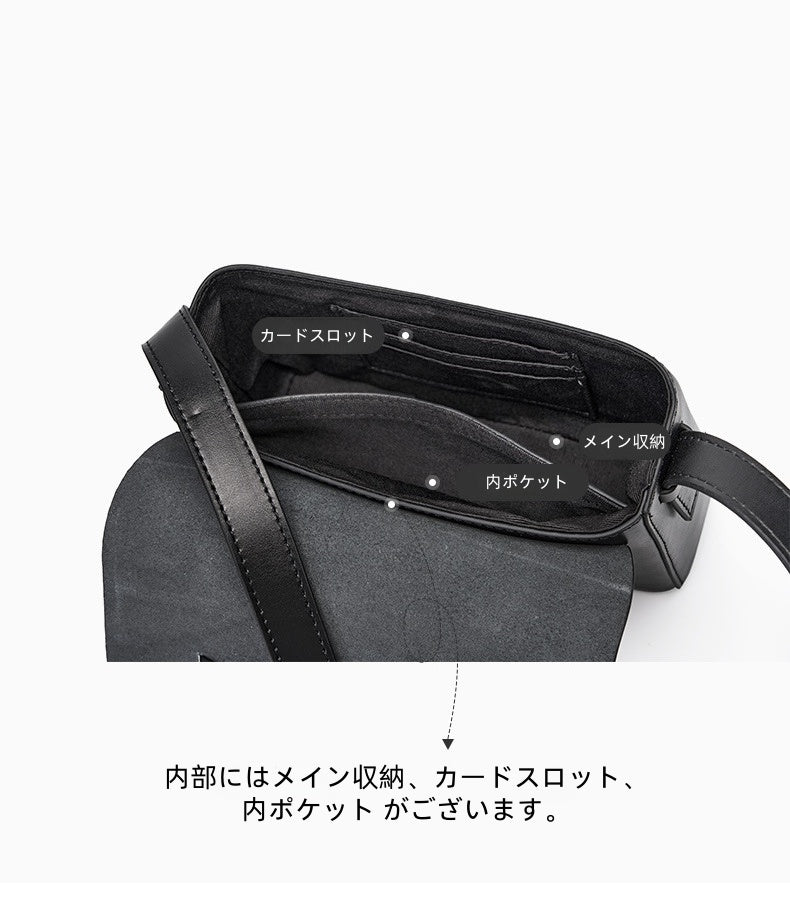 フラップ式 ミニショルダーバッグ |本革斜めがけバッグ