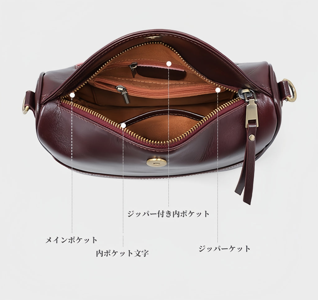 牛革ショルダーバッグ|牛革サコッシュ|クロスボディバッグ