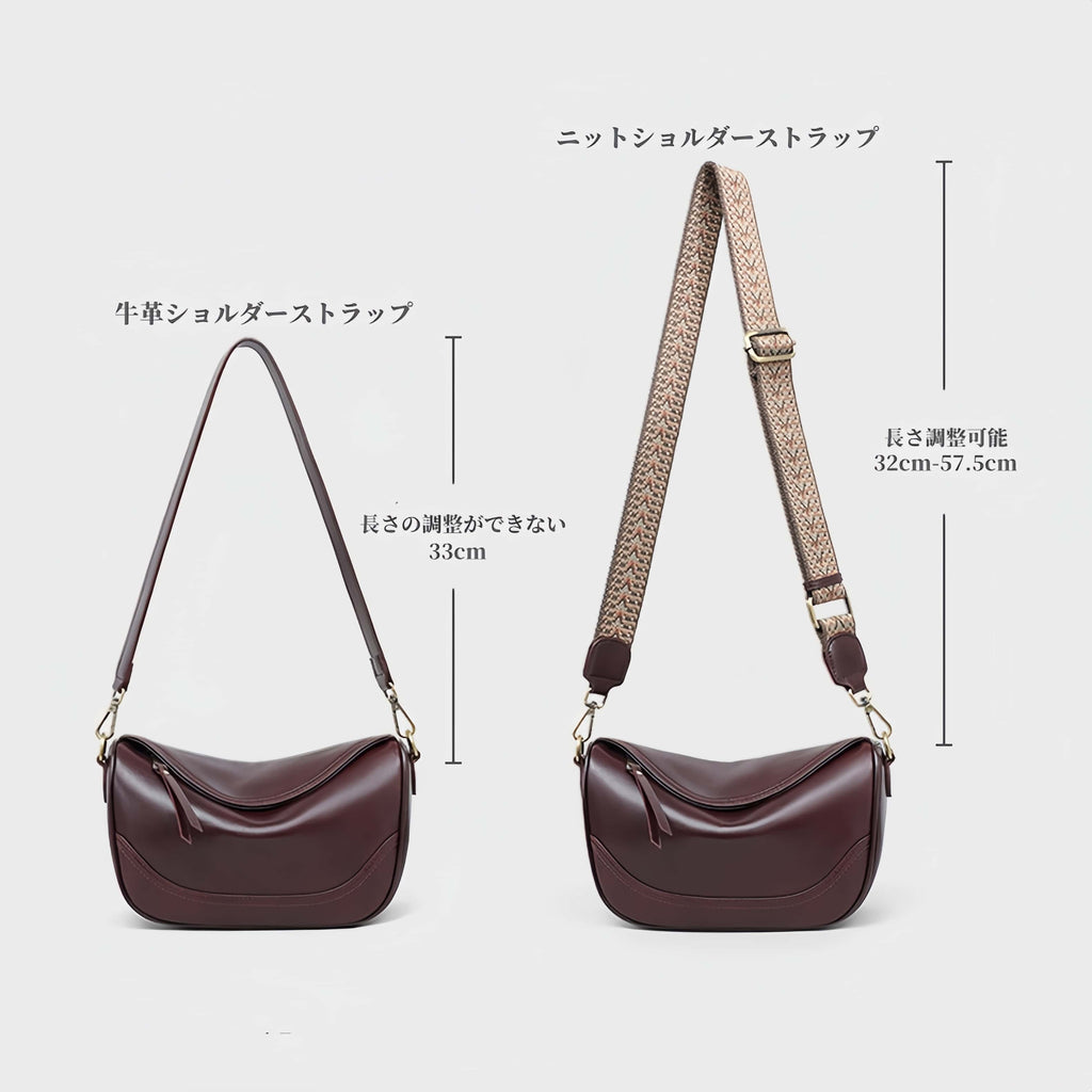 牛革ショルダーバッグ|牛革サコッシュ|クロスボディバッグ