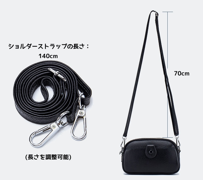 ベージュ|黒|カーキ|赤|青|5色|牛革ショルダーバッグ|携帯ポーチ