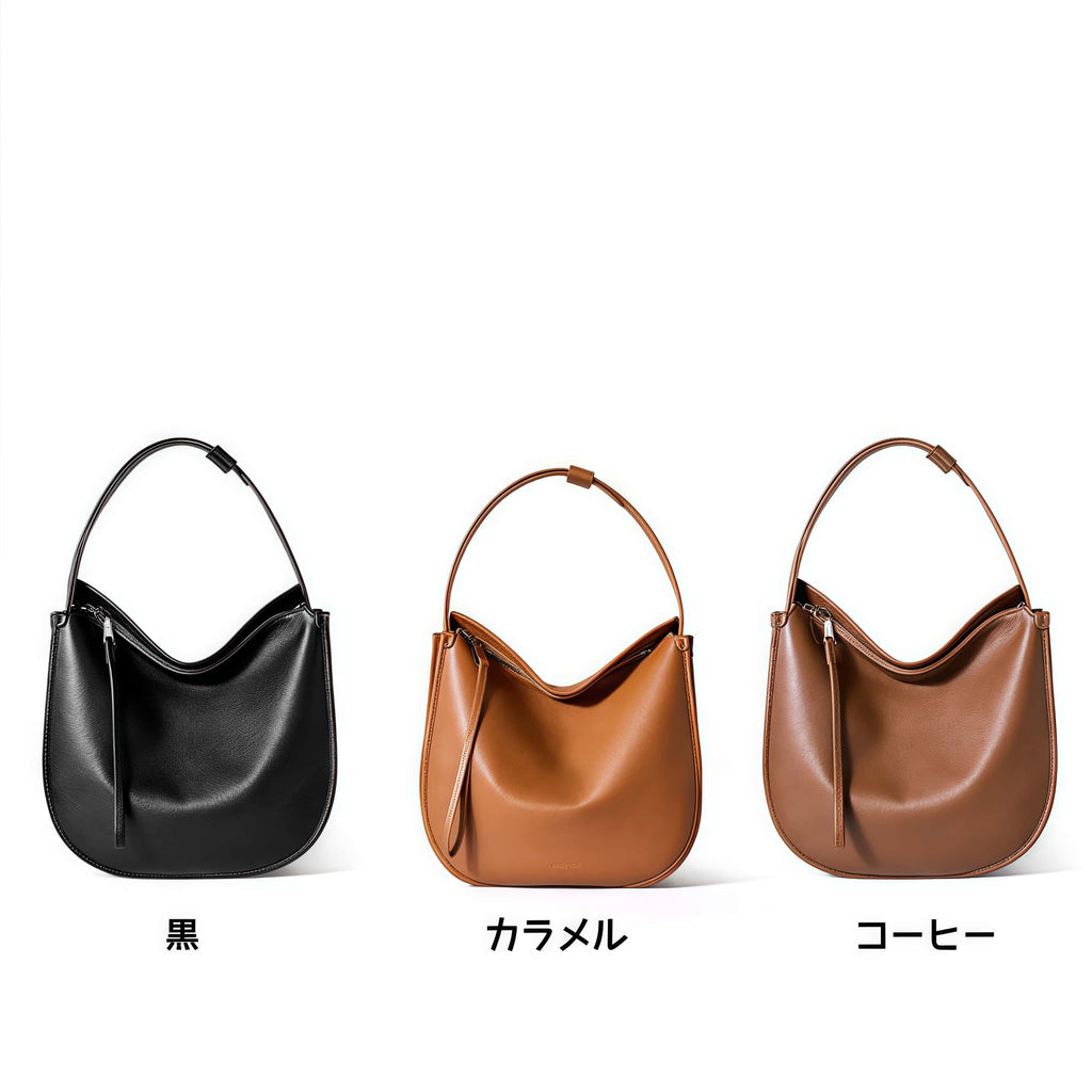 カラメル|コーヒー|黒|3色|牛革手提げバッグ|牛革トートバッグ|斜め掛けバッグ