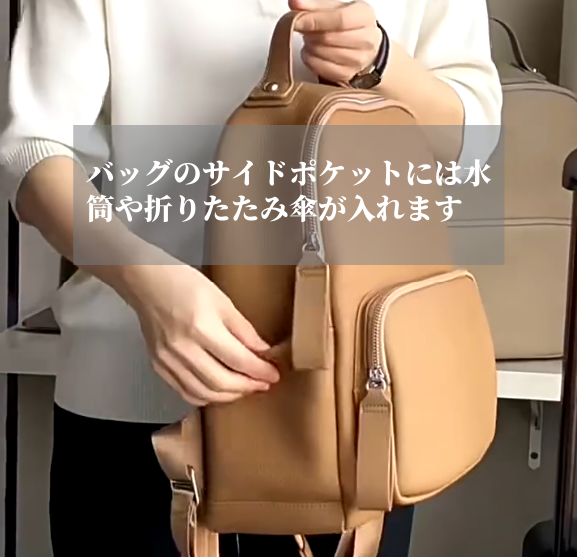 牛革リュックサック|牛革バッグ