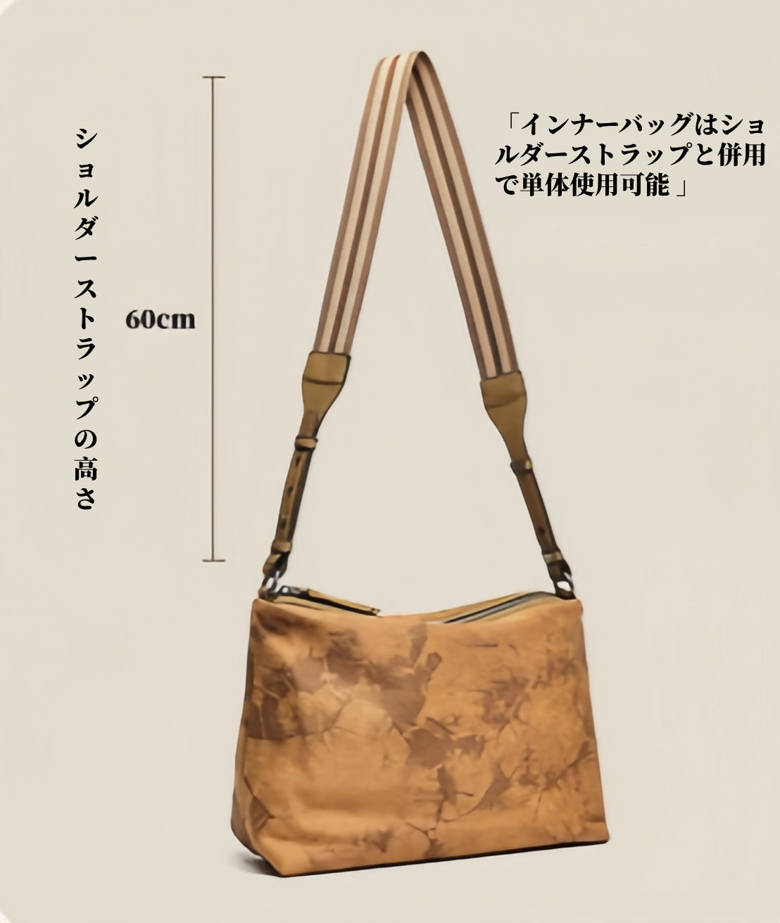 レザー トートバッグ|本革 2WAYショルダーバッグ