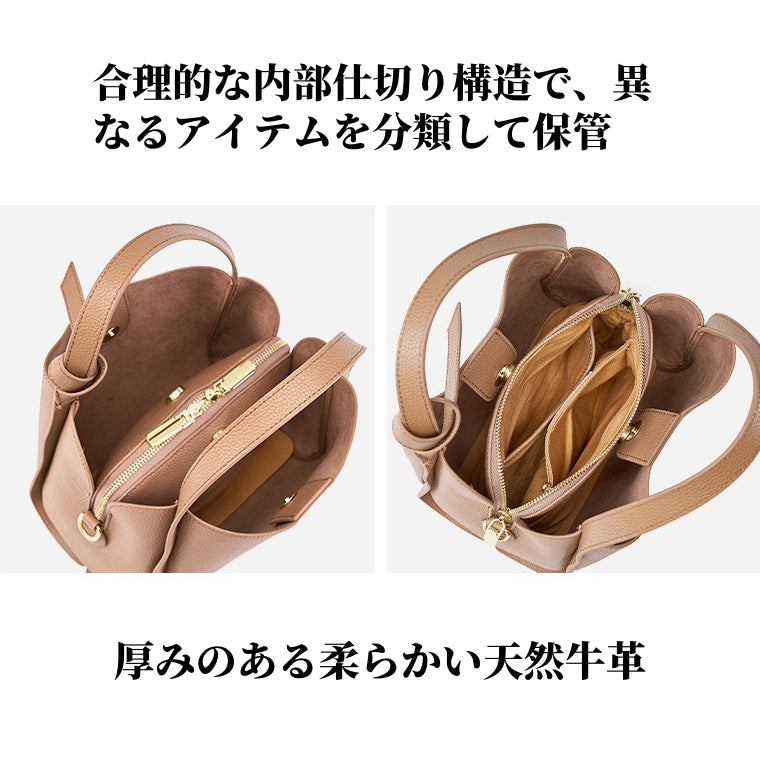 牛革ハンドバッグ|牛革ショルダーバッグ|斜め掛けバッグ