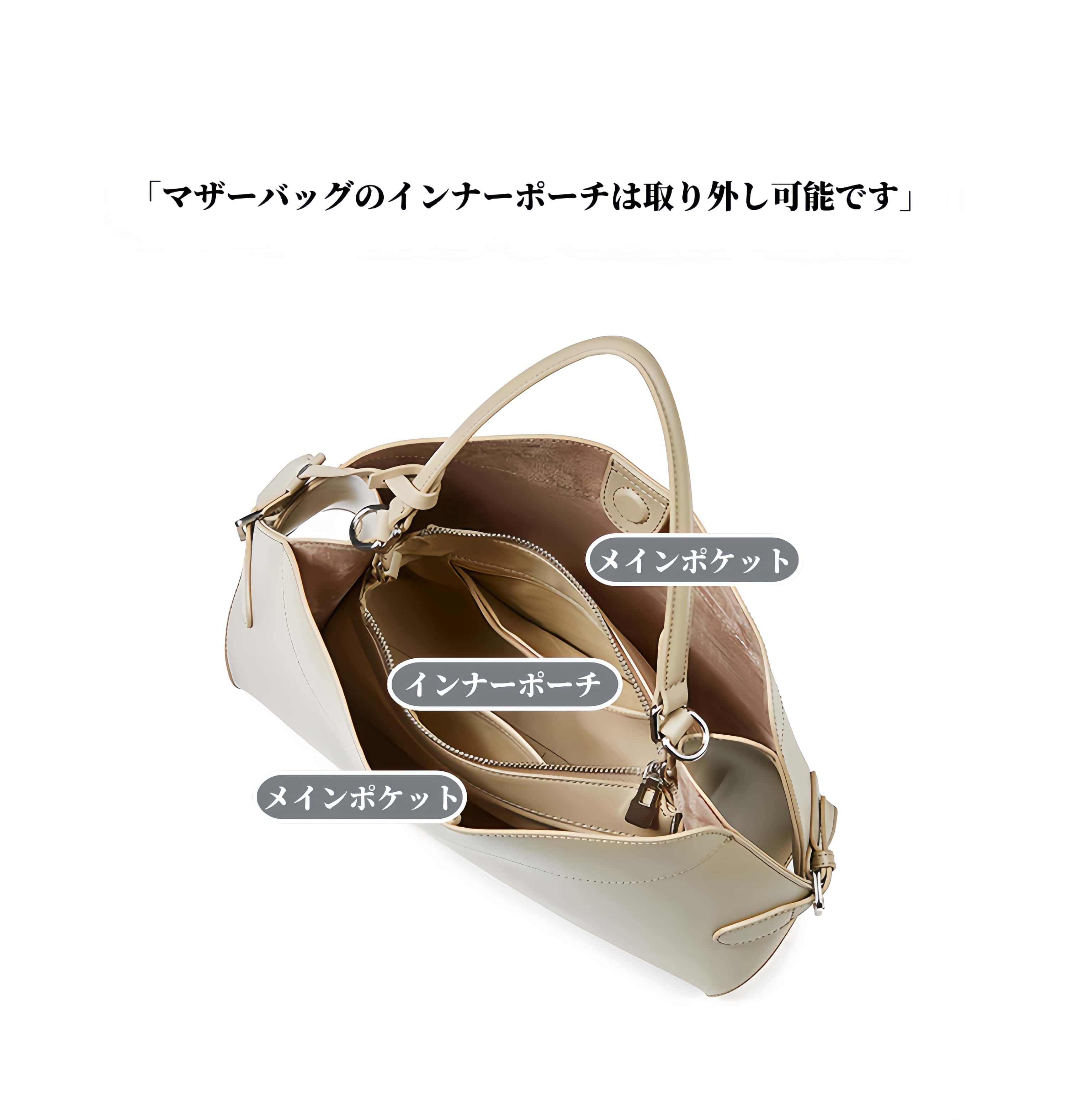 NEW ! |3WAY|牛革ハンドバッグ|牛革ショルダーバッグ| マザバッグ
