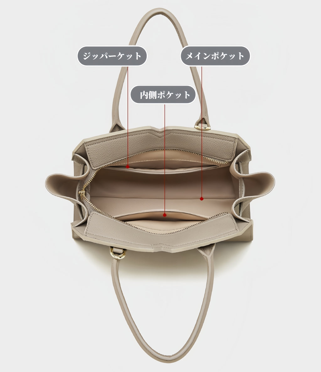 レディースビジネスバッグ|本革牛革手提げバッグ|ショルダーバッグ