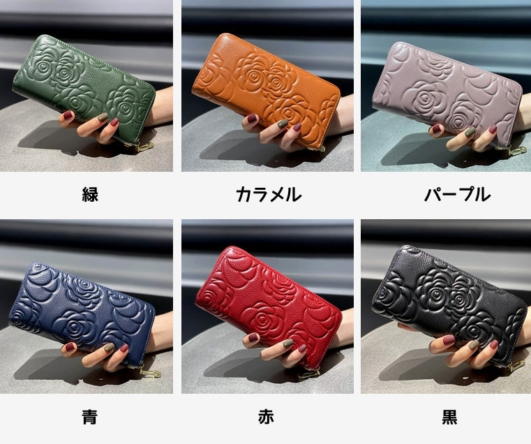 6色から選択|牛革長財布