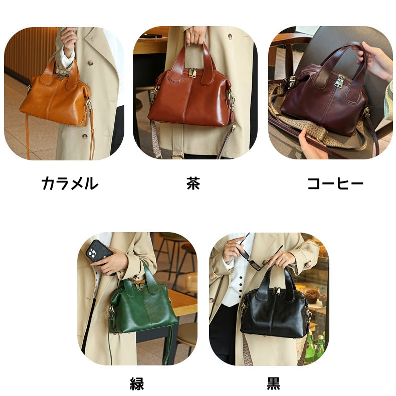5色|牛革ハンドバッグ|牛革ショルダーバッグ|クロスボディバッグ|2本の肩ベルトを付属