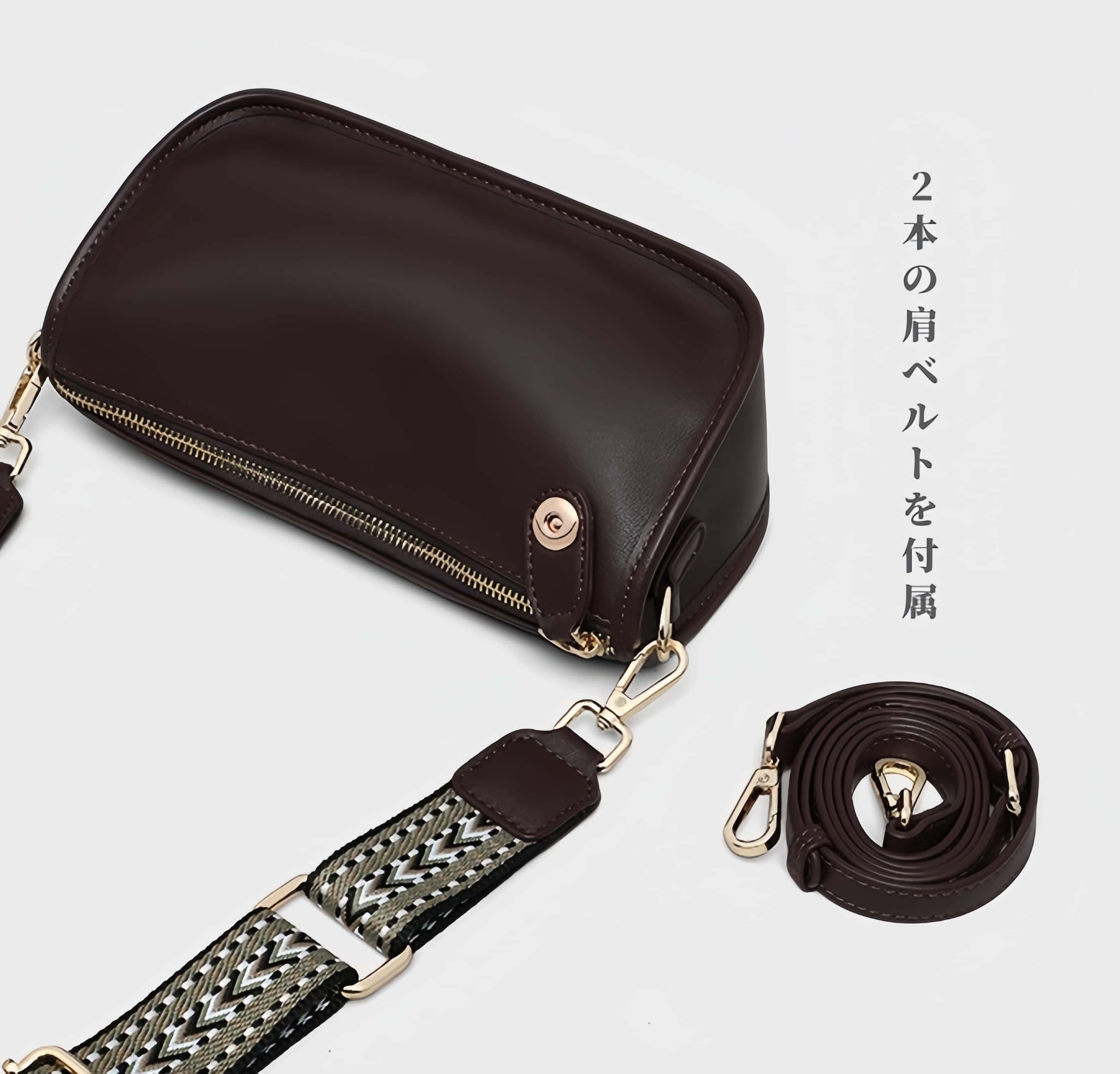 茶|牛革サコッシュ|ショルダーバッグ|携帯ポーチ|斜め掛けバッグ