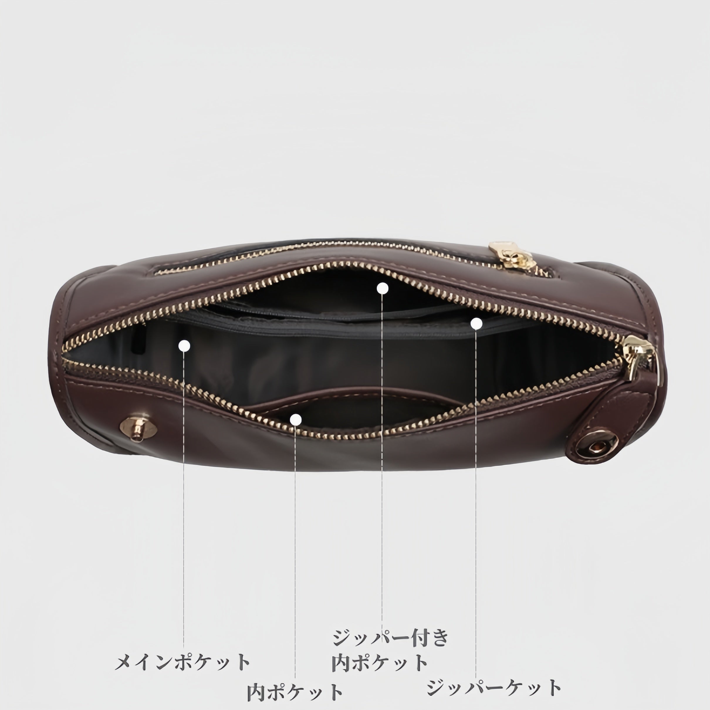 茶|牛革サコッシュ|ショルダーバッグ|携帯ポーチ|斜め掛けバッグ