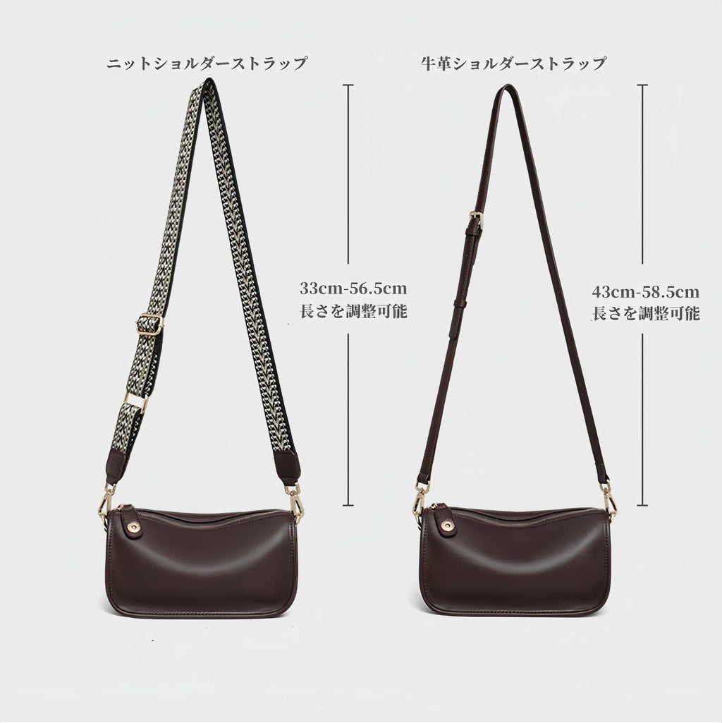 茶|牛革サコッシュ|ショルダーバッグ|携帯ポーチ|斜め掛けバッグ