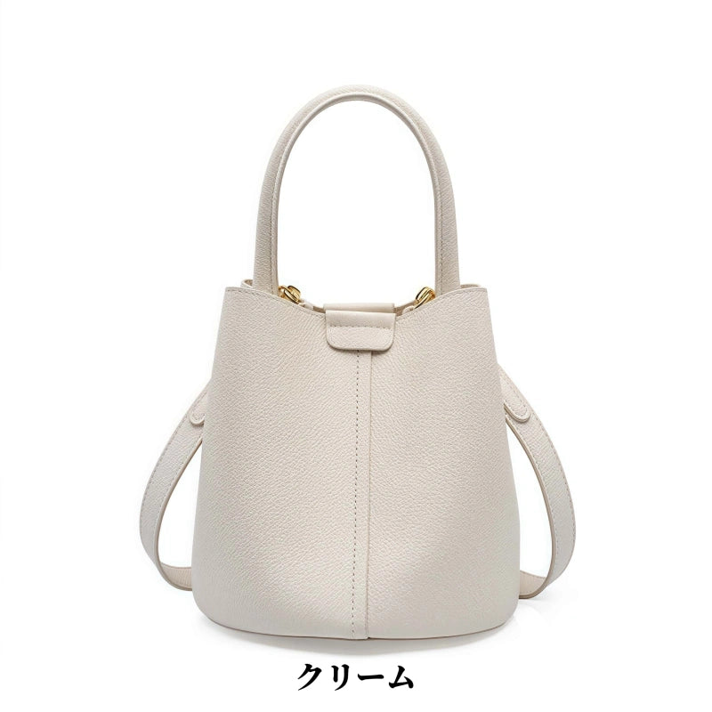 3WAY|本革ショルダーバッグ|ハンドバッグ|4色展開
