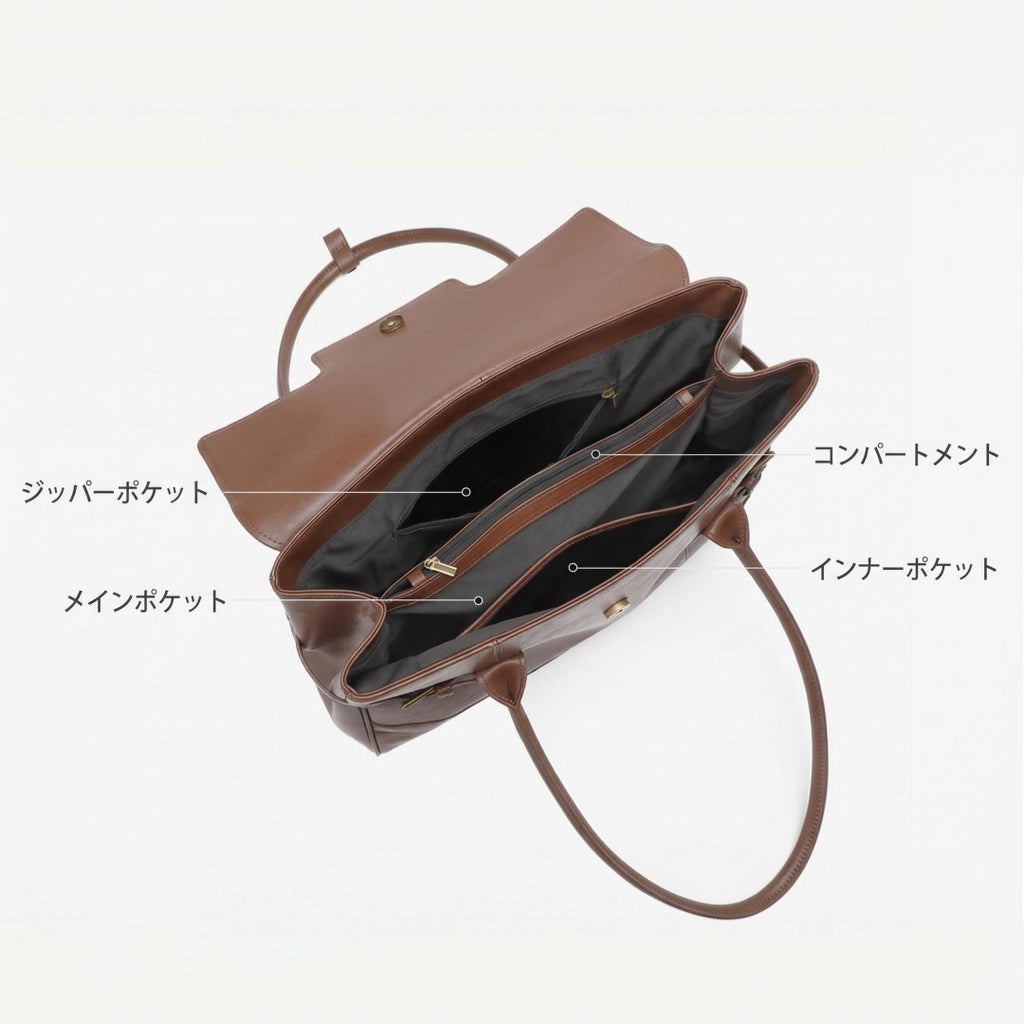 本革トートバッグ|牛革ハンドバッグ|通勤·大容量|全4色展開