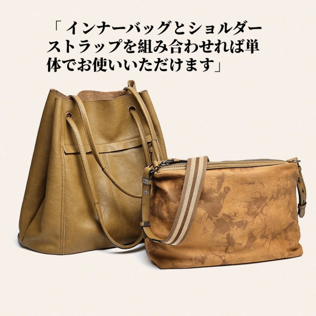 レザートートバッグ|本革2WAYショルダーバッグ|大容量|3カラー|M・L サイズ展開